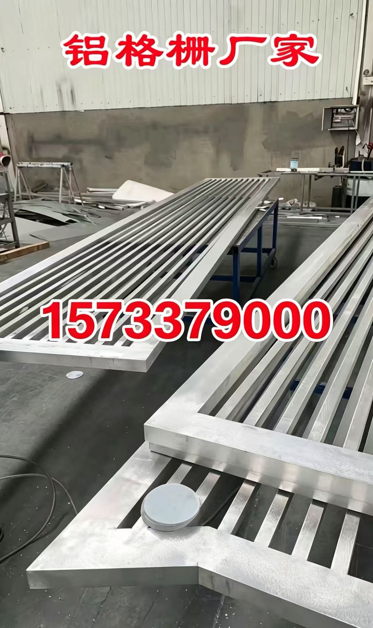 榆林市铝合金格栅锌钢百叶窗 - 排名